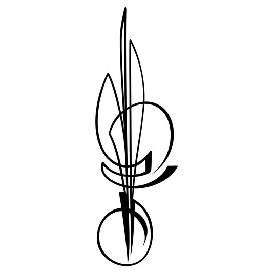 Gorgeous Drag0n Lindenberger pinstripe decal, style 13 for car body lines.