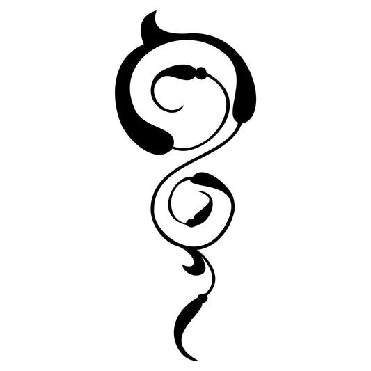 Souza pinstripe sticker decal, style 23, thin accent line.