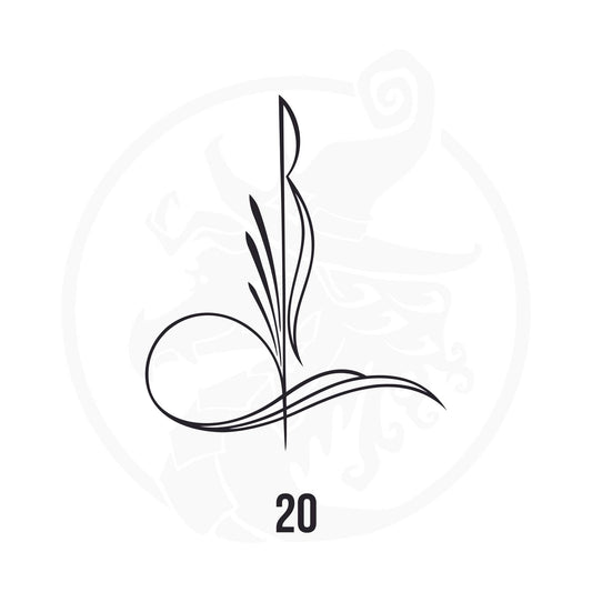 Pinstripe Vinyl Decal Series 110 Style 20, premium high-quality die-cut vinyl decal design #1 for cars, trucks, motorcycles, laptops, and more, sticker