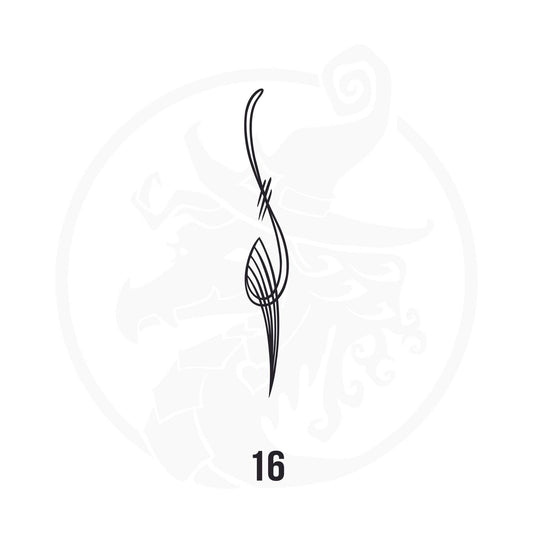 Pinstripe Vinyl Decal Series 114 Style 16, premium high-quality die-cut vinyl decal design #1 for cars, trucks, motorcycles, laptops, and more, sticker