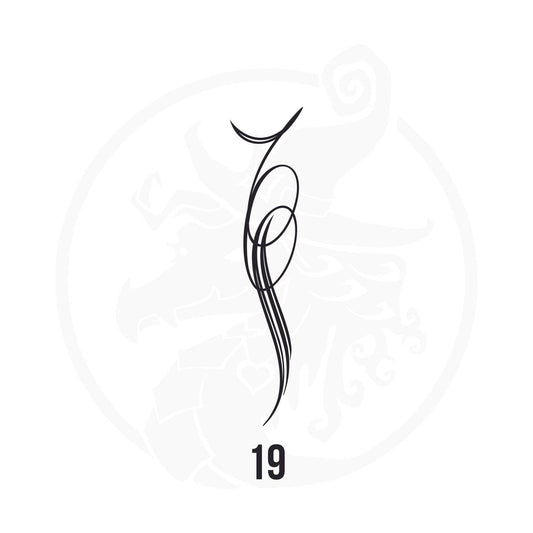 Pinstripe Vinyl Decal Series 125 Style 19, premium high-quality die-cut vinyl decal design #1 for cars, trucks, motorcycles, laptops, and more, sticker